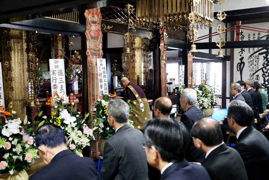 常在寺で行われる斎藤道三公追悼式