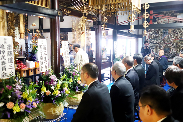 常在寺で行われる斎藤道三公追悼式